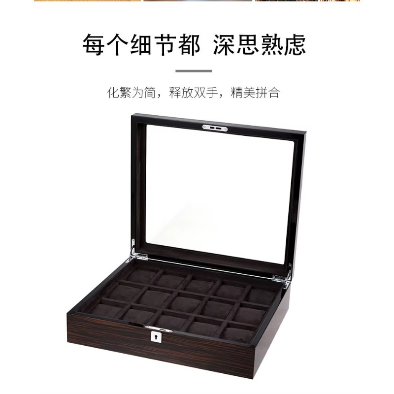 Jewelry Box With Watches - กล่องใส่นาฬิกาไม้เคลือบเงา Hxl แบบหลายตำแหน่ง พร้อมกล่องเก็บเครื่องประดับและตู้โชว์พร้อมกุญแจล็อค