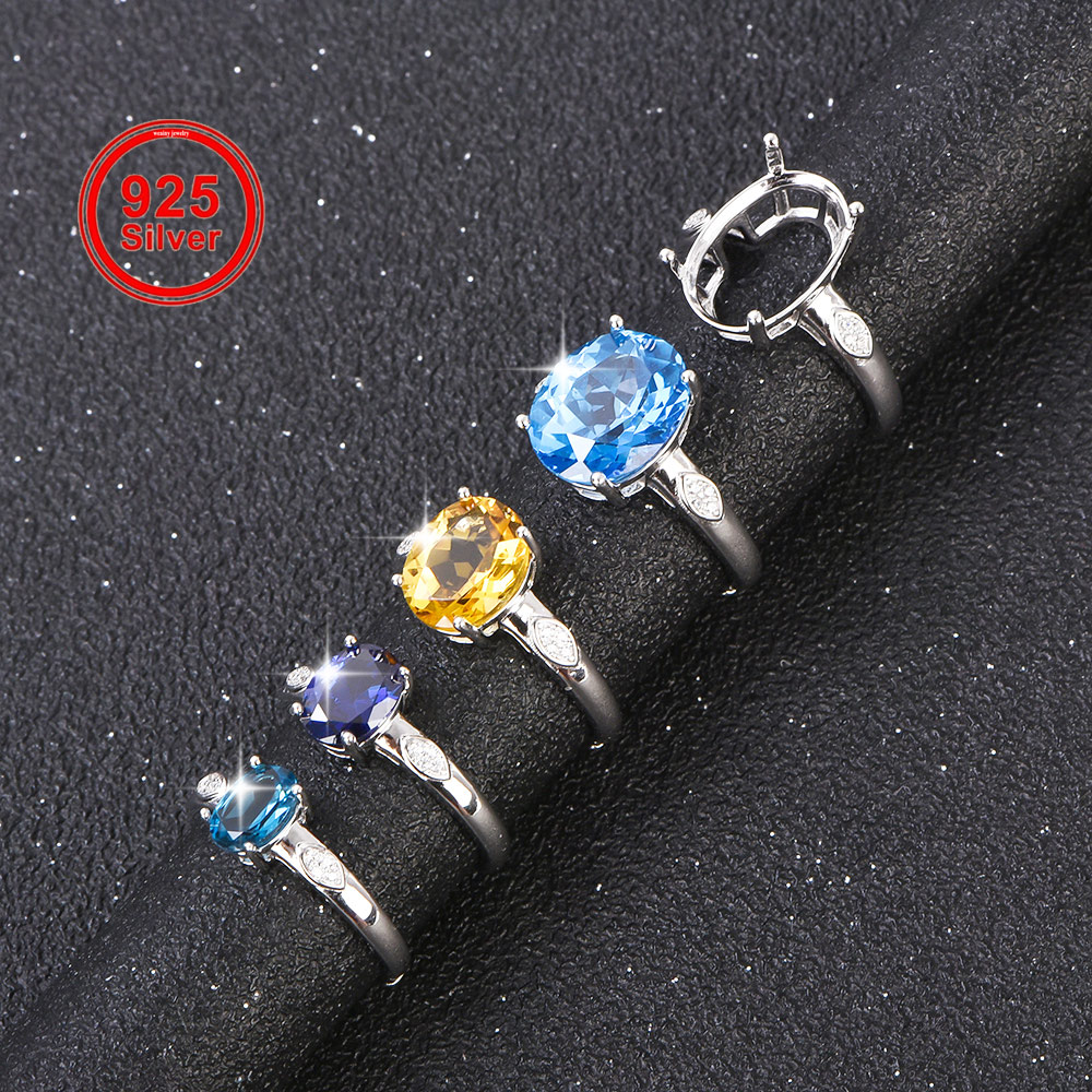 Sterling Silver Ring - 5x7-12x16 มม.แหวนเปล่า 925 เงินสเตอร์ลิงวัสดุสไตล์เรียบง่ายเหมาะสําหรับทําด้วยมือ DIY แหวนผู้หญิง