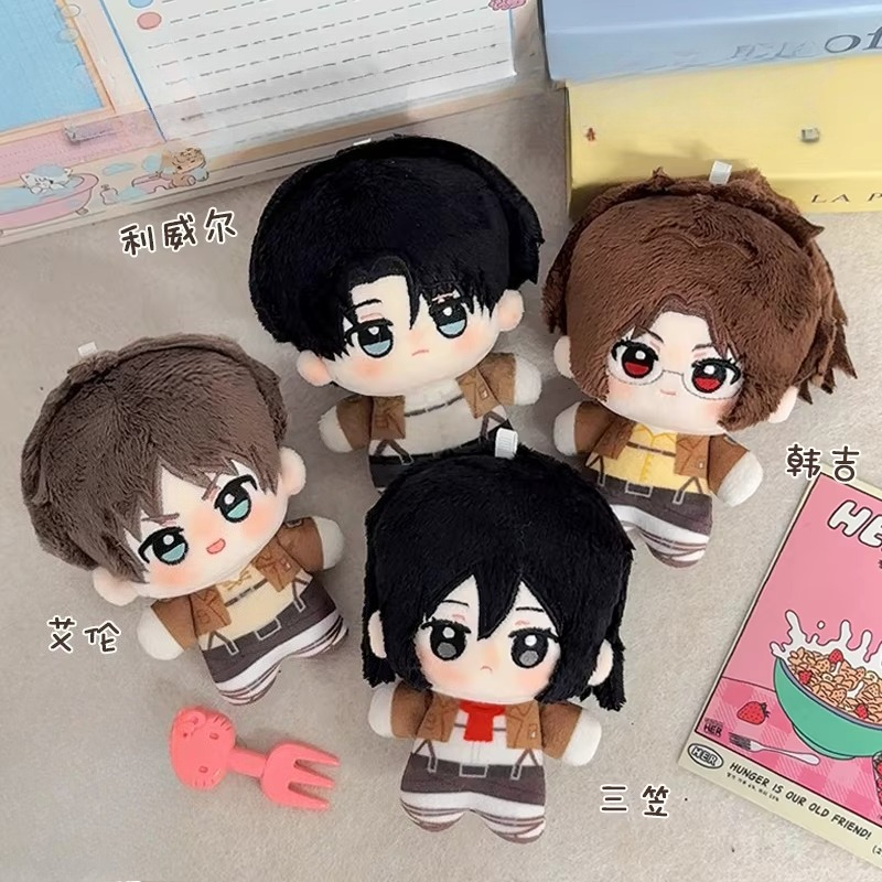 Levi Jewelry & Watches Inc - ตุ๊กตาอนิเมะ Attack On Titan ขนาด 10