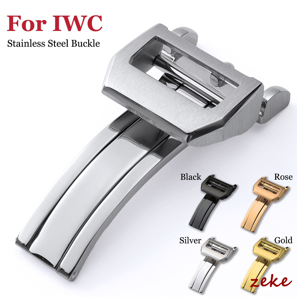 ตัวล็อคแบบพับได้ สีเงิน ทอง ดำ - Watch Strap Replacement บทวิจารณ์และราคา