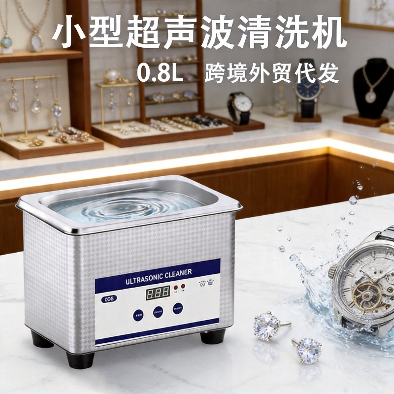 เครื่องทำความสะอาดอัลตราโซนิกส - Jewelry Eyewear Watches & Accessories บทวิจารณ์และราคา