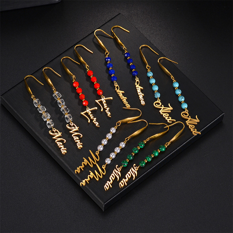 อ็อกซ์อัคซ์มีต่างหูชื่อที่กำหน - Pearl Stud Earrings บทวิจารณ์และราคา