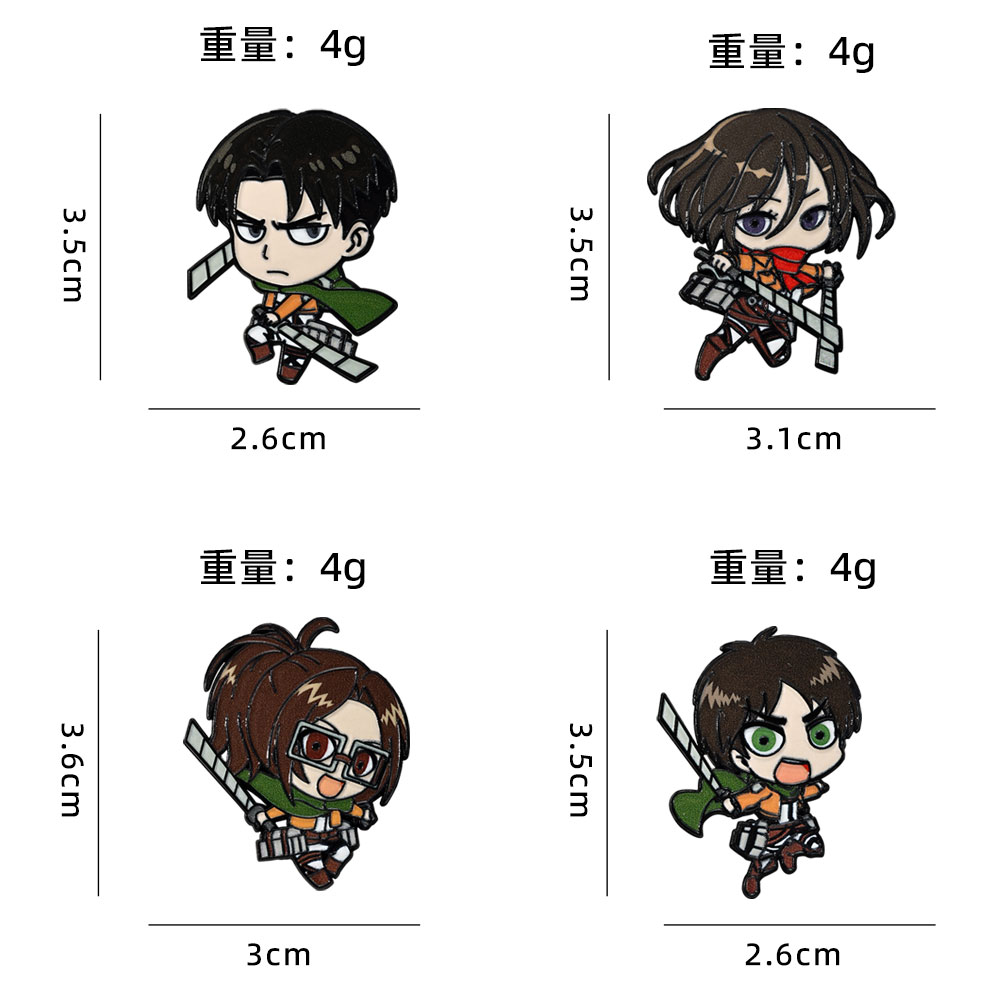 ชุดเข็มกลัดเคลือบ 4 ชิ้น ลายตั - Levi Jewelry & Watches Inc บทวิจารณ์และราคา